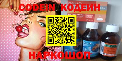 амф Обнинск
