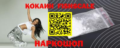 стафф Нягань