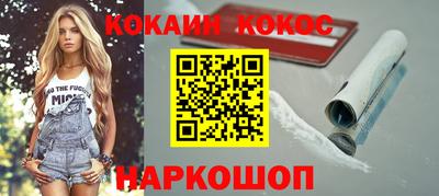 MDMA Обь