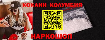 стафф Нягань