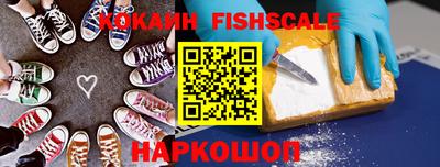 стафф Нягань