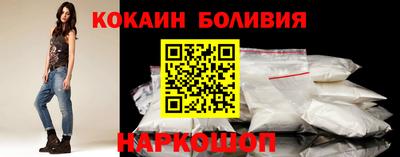 MDMA Обь
