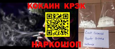 MDMA Обь