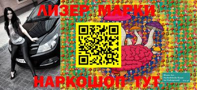 MDMA Обь