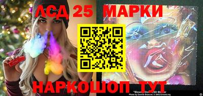 MDMA Обь