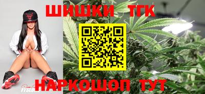 стафф Нягань