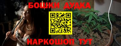 амф Обнинск
