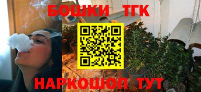 стафф Нягань