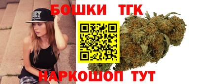 стафф Нягань