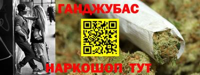 MDMA Обь