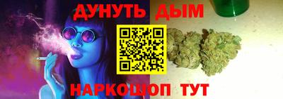 стафф Нягань