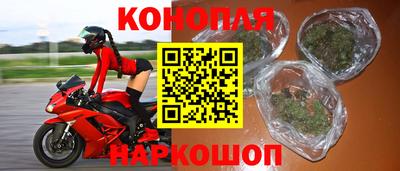MDMA Обь