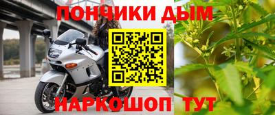 амф Обнинск