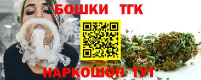 стафф Нягань