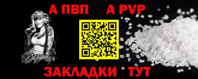 MDMA Обь
