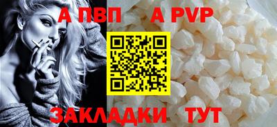 MDMA Обь
