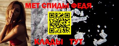 MDMA Обь