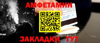 MDMA Обь