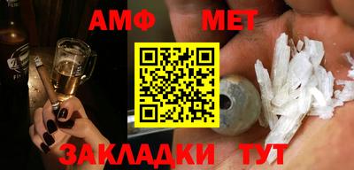 MDMA Обь