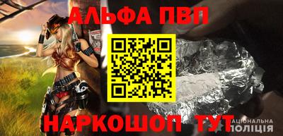 стафф Нягань