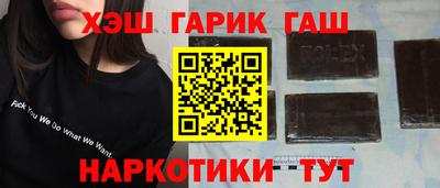 MDMA Обь