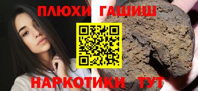 MDMA Обь