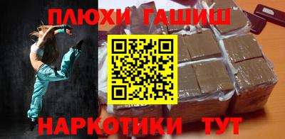 амф Обнинск