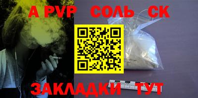 MDMA Обь