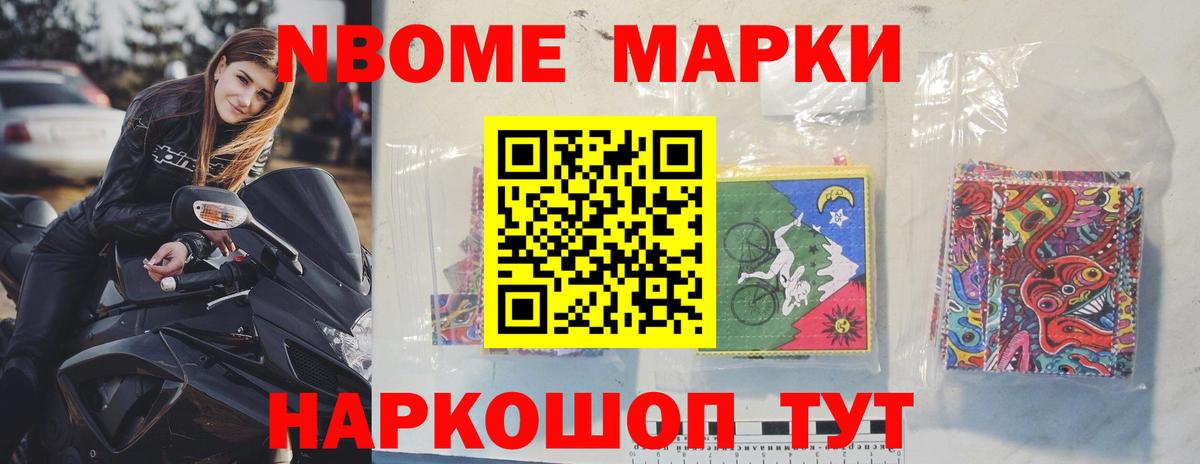 ЛСД экстази кислота  Вход с VPN  LSD-25 экстази  LSD-25 экстази кислота  Спасск-Дальний 